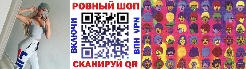 Виды наркоты Новокубанск ГАШИШ  МДМА  Alpha-PVP  Меф мяу мяу  КОКАИН 