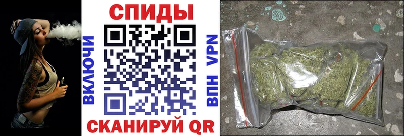 Бутират 99%  Новокубанск 