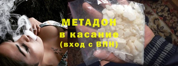 a pvp Осташков