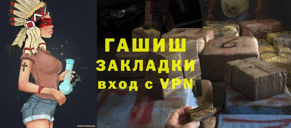 jwh Гатчина