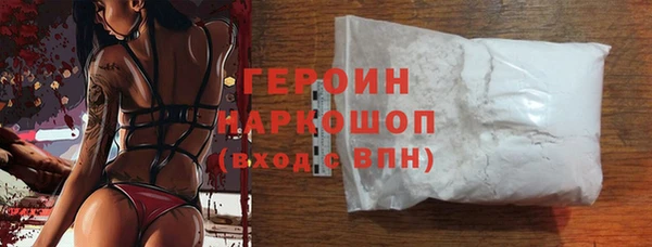 jwh Гатчина