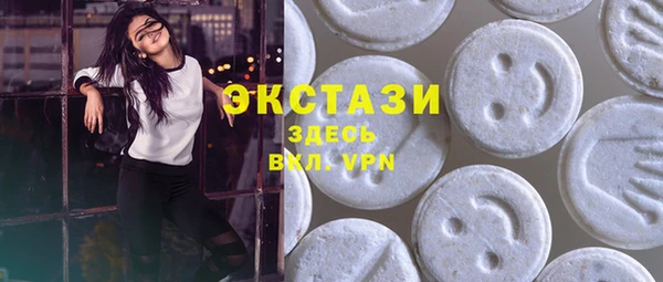альфа пвп Остров