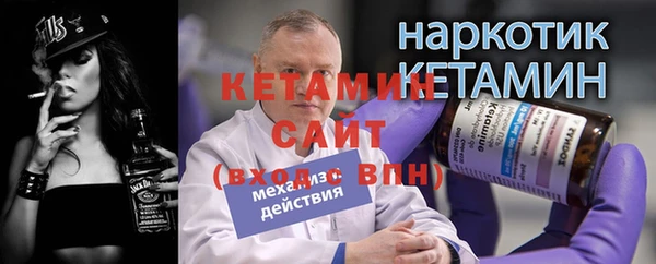 a pvp Осташков