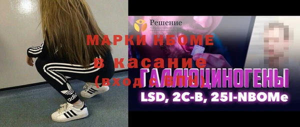 прущая мука Галич