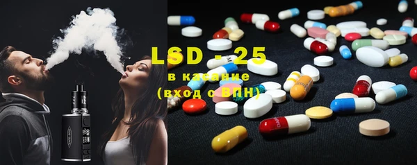 альфа пвп Остров