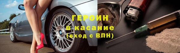 a pvp Осташков