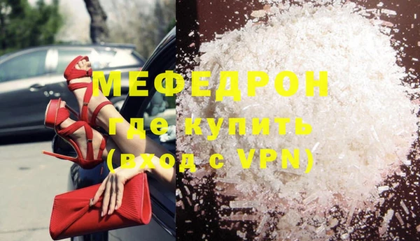 mix Няндома