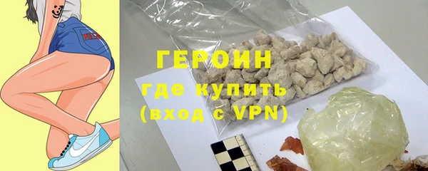 круглые Нязепетровск