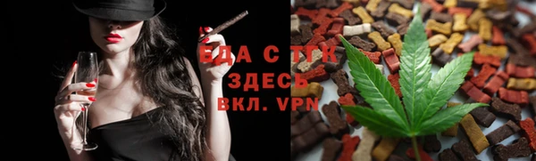 альфа пвп Остров
