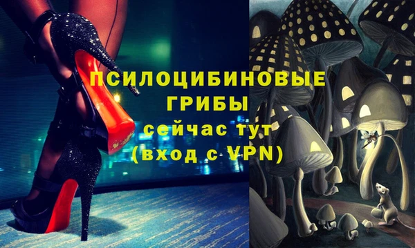 гашиш Покров
