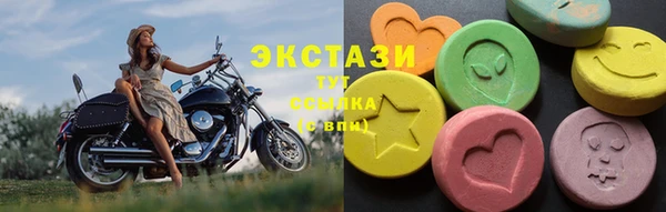 альфа пвп Остров