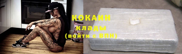 дурь Гвардейск