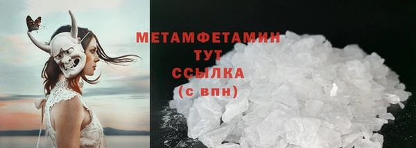 прущая мука Галич