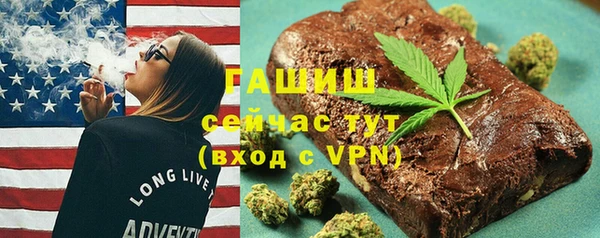 круглые Нязепетровск