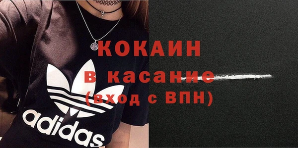 альфа пвп Остров