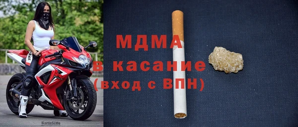 альфа пвп Остров