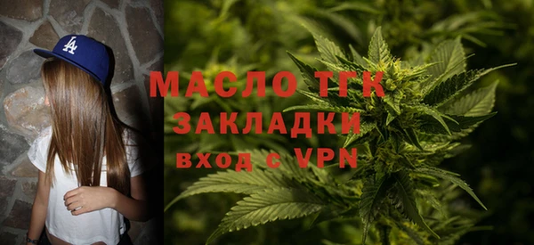 альфа пвп Остров