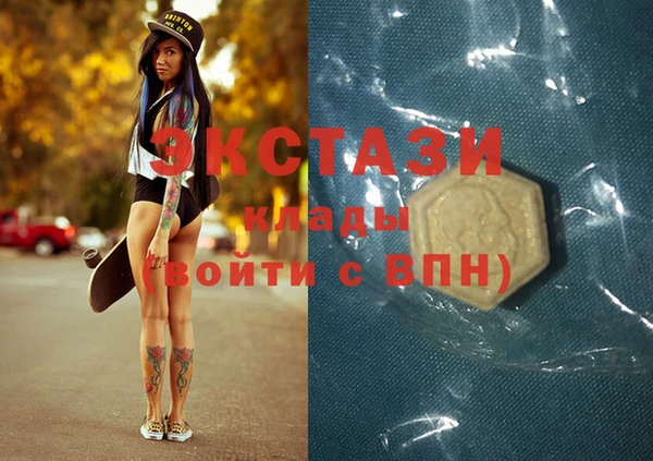 гашиш Покров