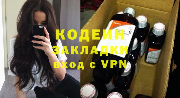 mix Няндома