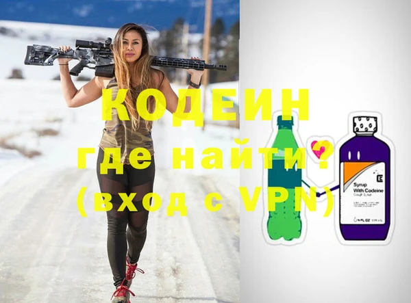 круглые Нязепетровск