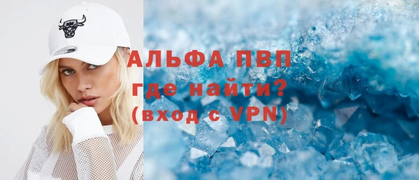 mix Няндома