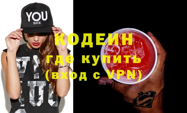 альфа пвп Остров