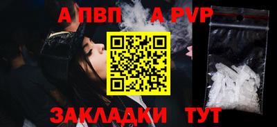 кокаин VHQ Донской