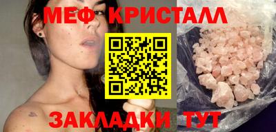 наркотики Дубна