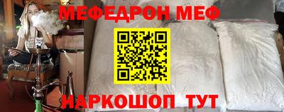 шишки Балаково