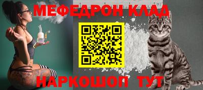 кокаин VHQ Донской