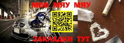 дурь Донецк