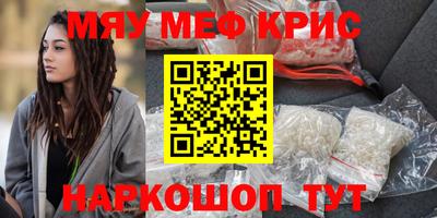 шишки Балаково