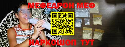 кокаин VHQ Донской