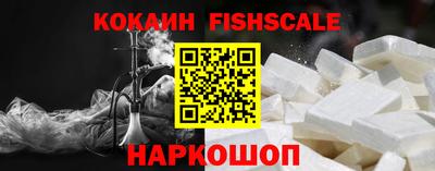 дурь Донецк