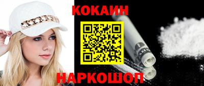 дурь Донецк