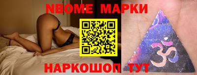 кокаин VHQ Донской