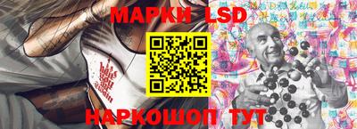 дурь Донецк