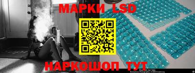 кокаин VHQ Донской