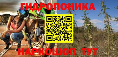 наркотики Дубна