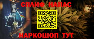 кокаин VHQ Донской