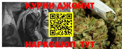 кокаин VHQ Донской
