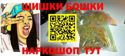 наркотики Дубна