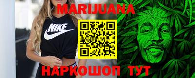 кокаин VHQ Донской