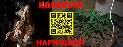 дурь Донецк