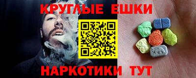 кокаин VHQ Донской