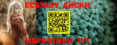 дурь Донецк