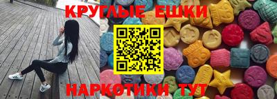 кокаин VHQ Донской