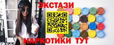 кокаин VHQ Донской