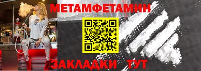 дурь Донецк
