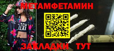 кокаин VHQ Донской